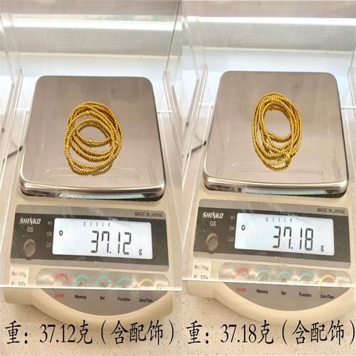 金水区上门抵押黄金电话19937777745郑州黄金典当抵押 - 爱企查
