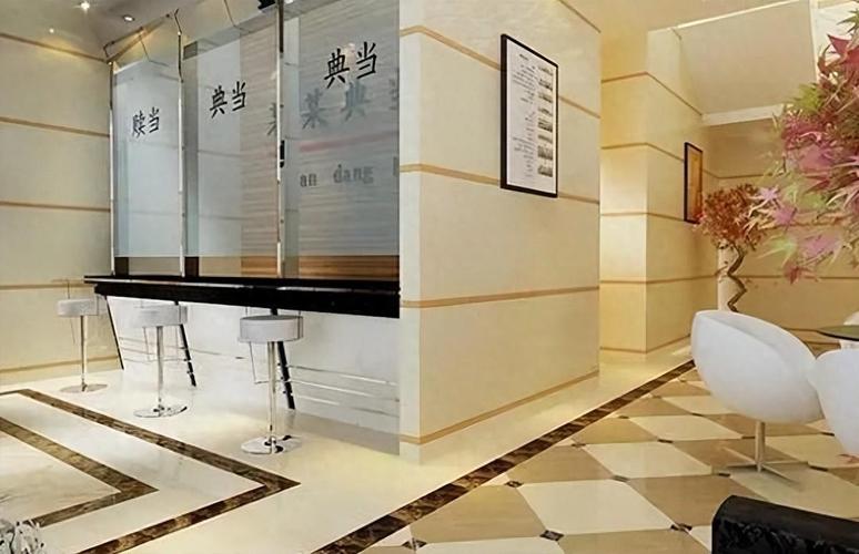 典当公司可以抵押房产吗