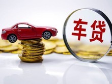 杭州典当行抵押典当全指南 流程、物品与注意事项