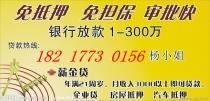 广州等离子电视出租全指南 价格、厂家、供应商与抵押典当解析